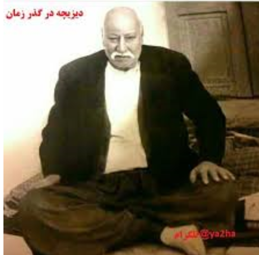 مرحوم میرزا محمود علیرضایی